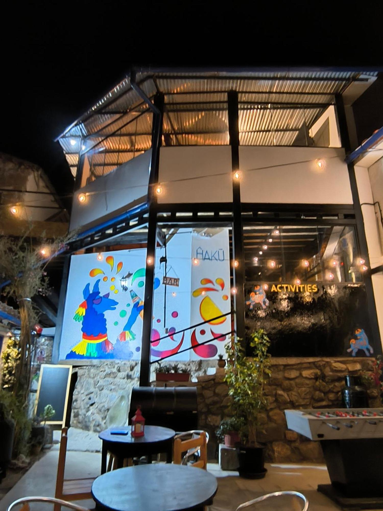 Hostal Haku *